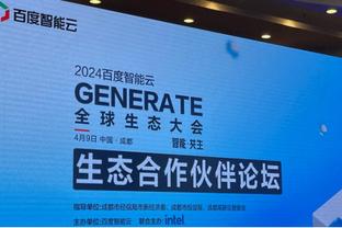 开云官方登录入口网页版下载截图3