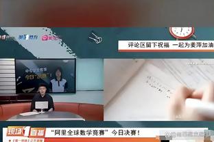 188金宝搏下载不下来截图2