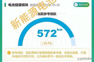 必威体育苹果版截图3